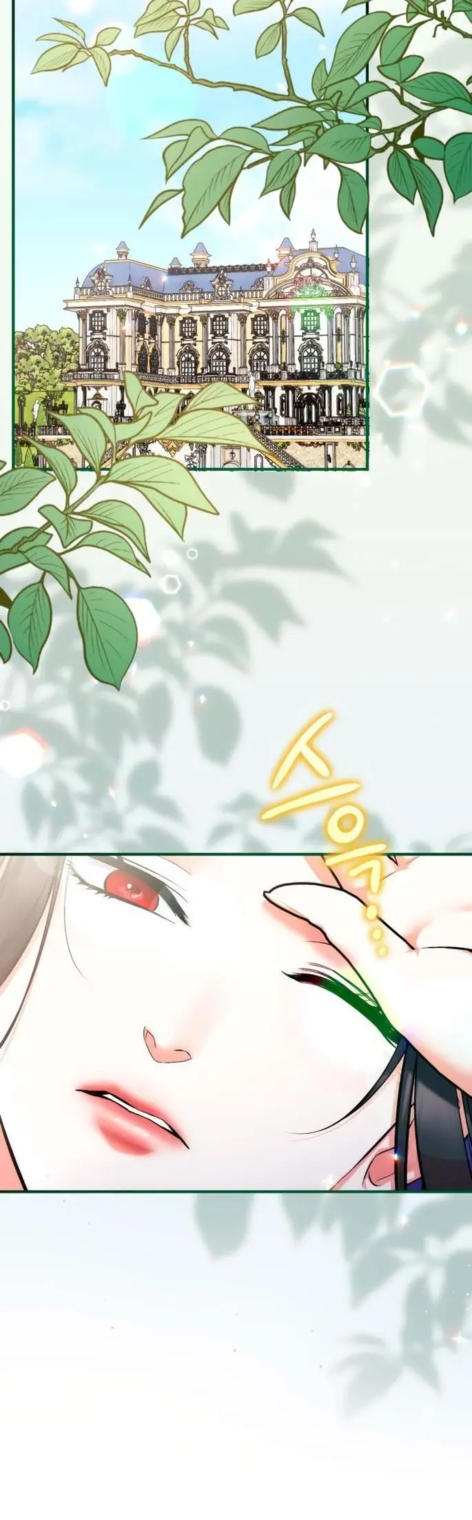 Страница 48 главы 82 манги Ради моего брошенного любимого / For My Derelict Favorite