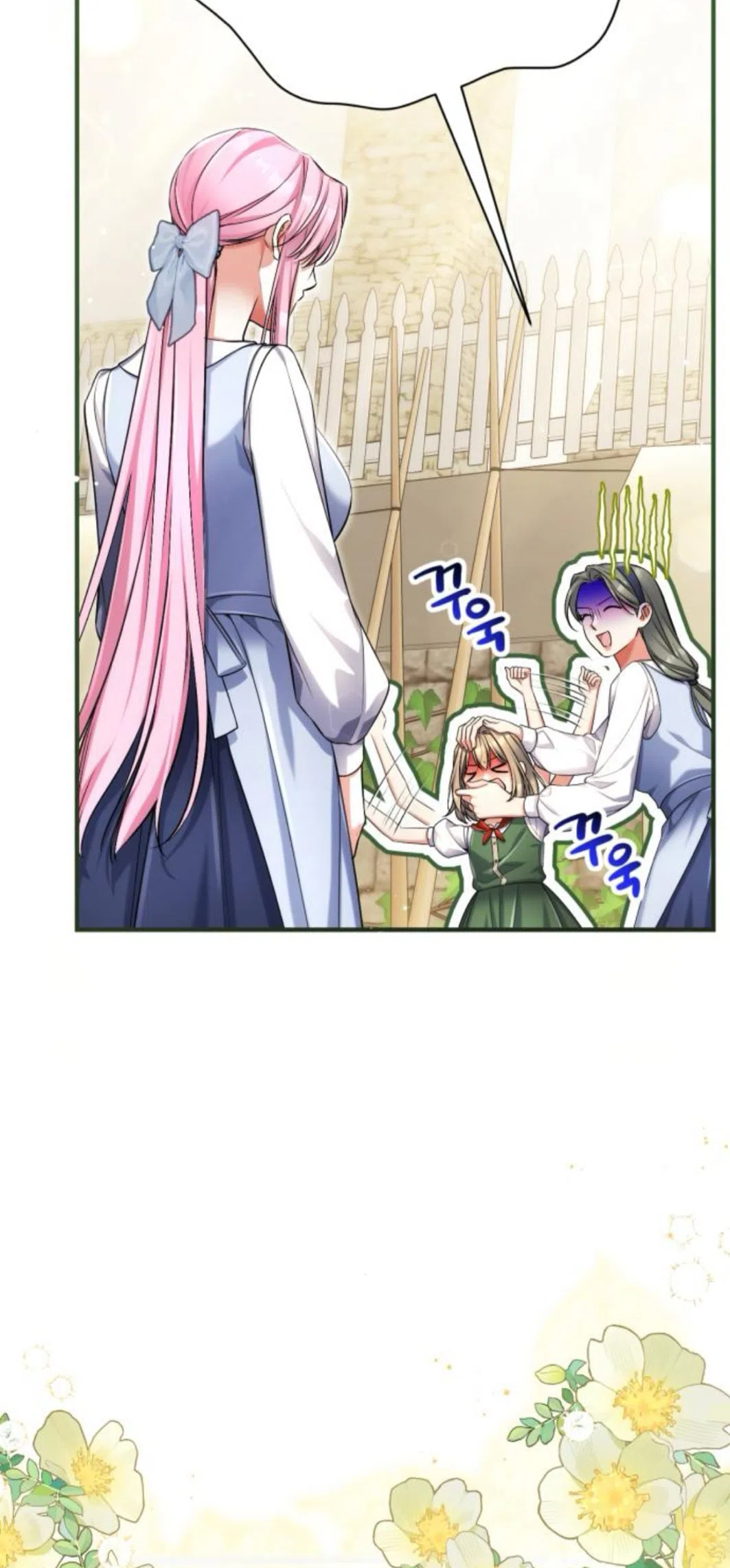 Страница 34 главы 117 манги Ради моего брошенного любимого / For My Derelict Favorite