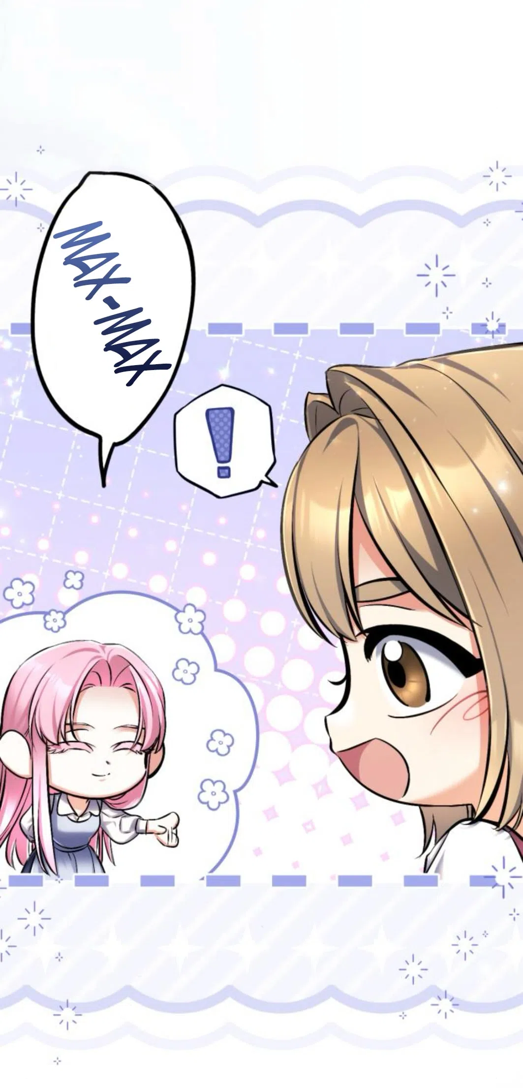 Страница 56 главы 117 манги Ради моего брошенного любимого / For My Derelict Favorite