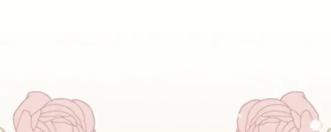 Страница 16 главы 90 манги Ради моего брошенного любимого / For My Derelict Favorite