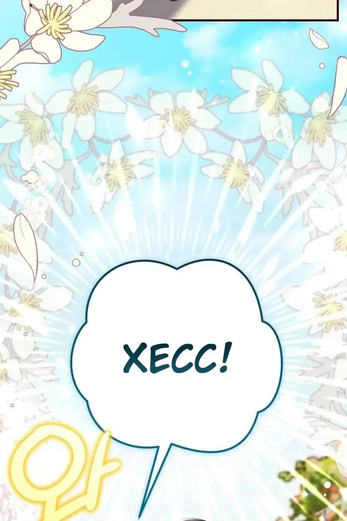 Страница 75 главы 100 манги Ради моего брошенного любимого / For My Derelict Favorite