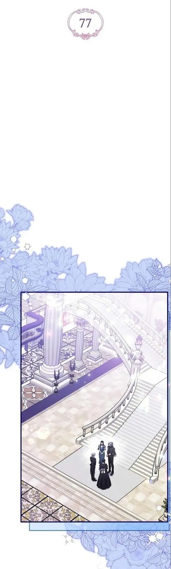 Страница 12 главы 77 манги Ради моего брошенного любимого / For My Derelict Favorite