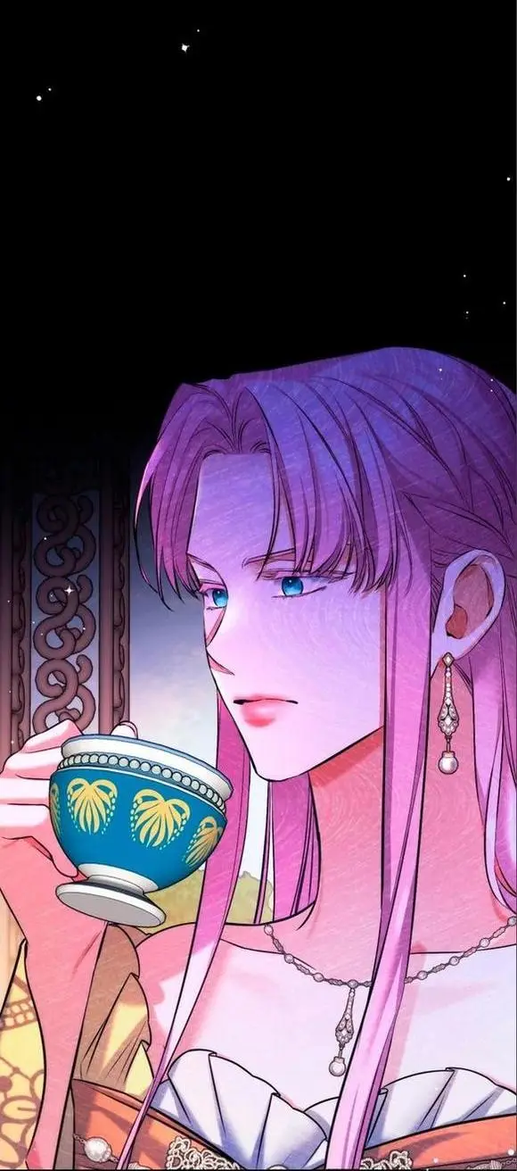 Страница 33 главы 61 манги Ради моего брошенного любимого / For My Derelict Favorite