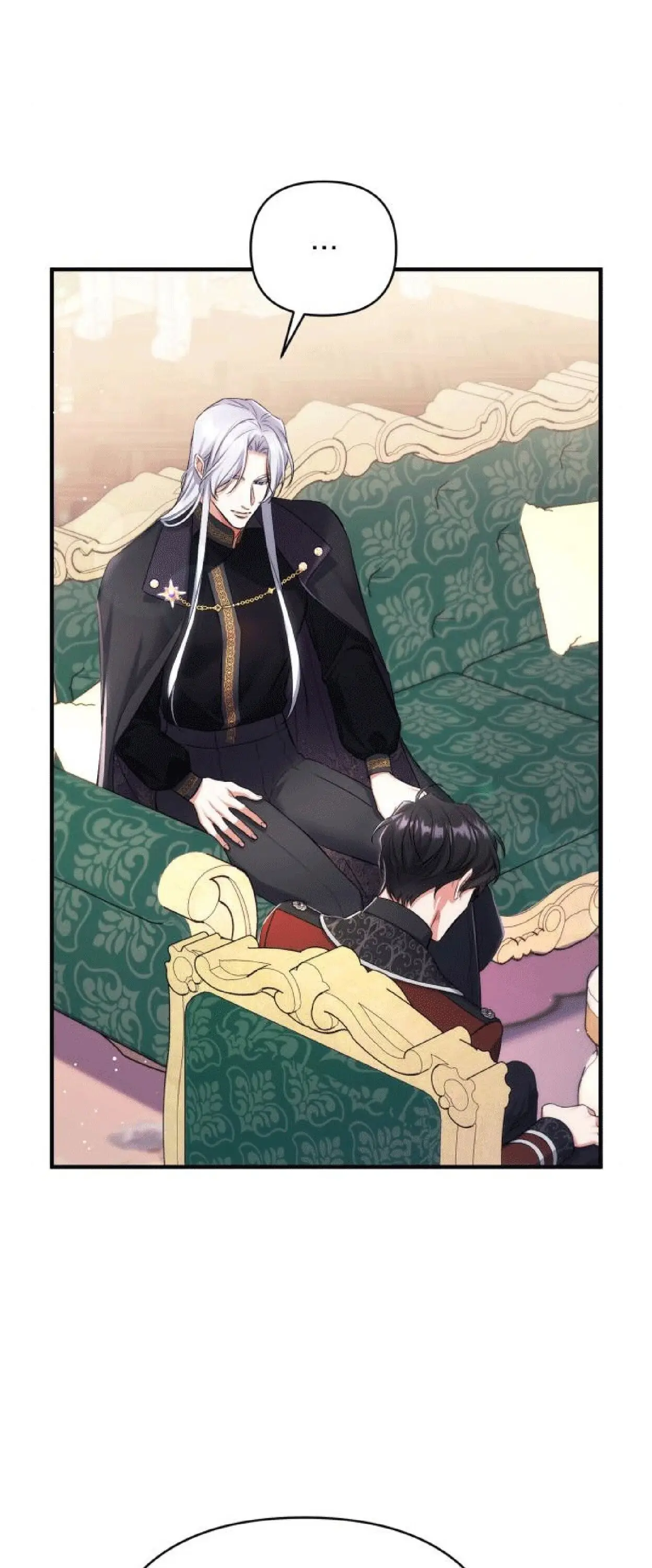 Страница 21 главы 47 манги Ради моего брошенного любимого / For My Derelict Favorite