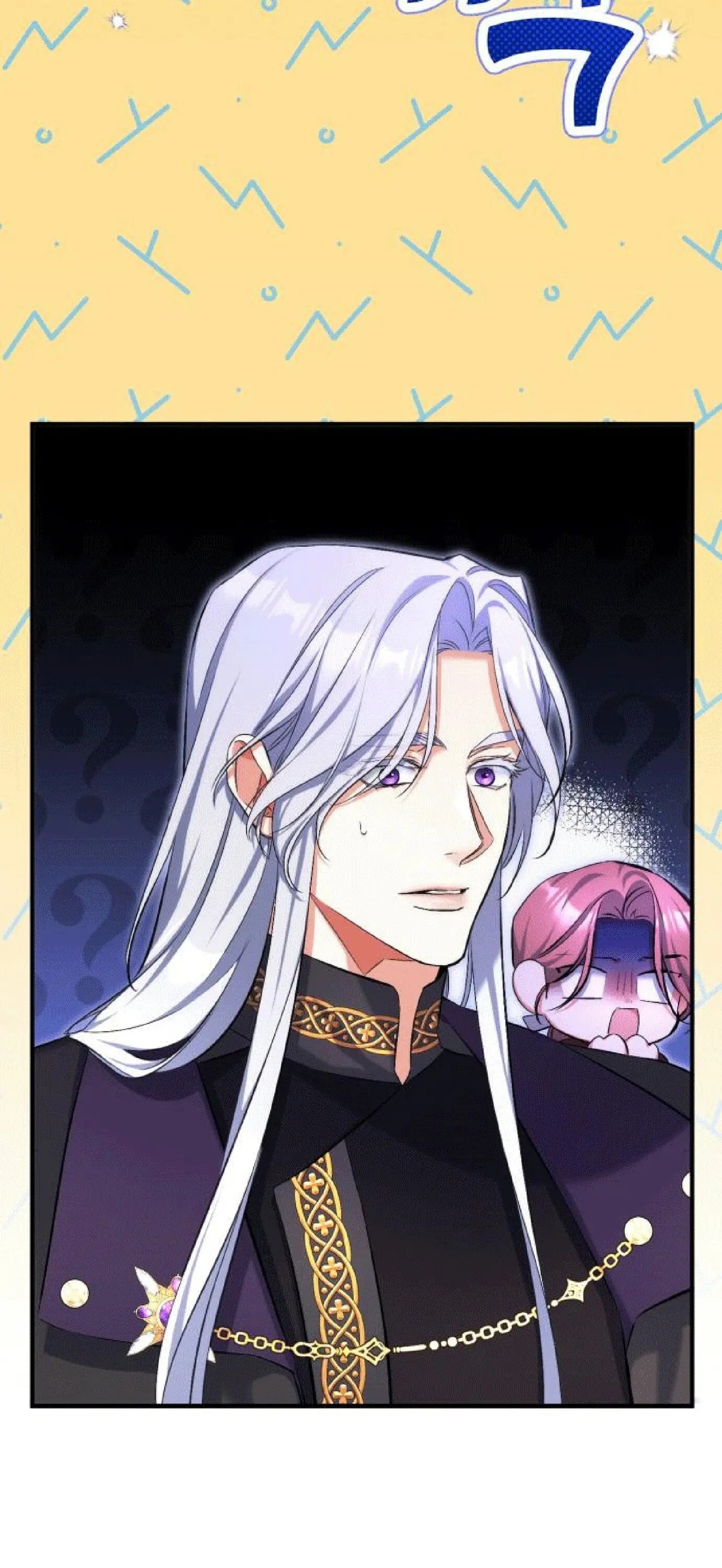 Страница 36 главы 47 манги Ради моего брошенного любимого / For My Derelict Favorite