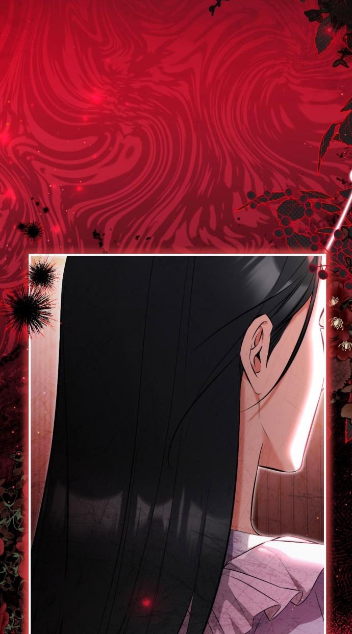 Страница 13 главы 107 манги Ради моего брошенного любимого / For My Derelict Favorite