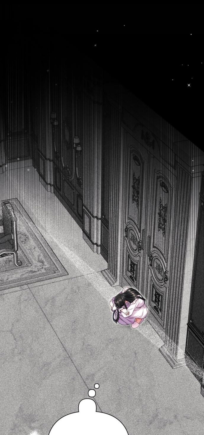 Страница 48 главы 107 манги Ради моего брошенного любимого / For My Derelict Favorite