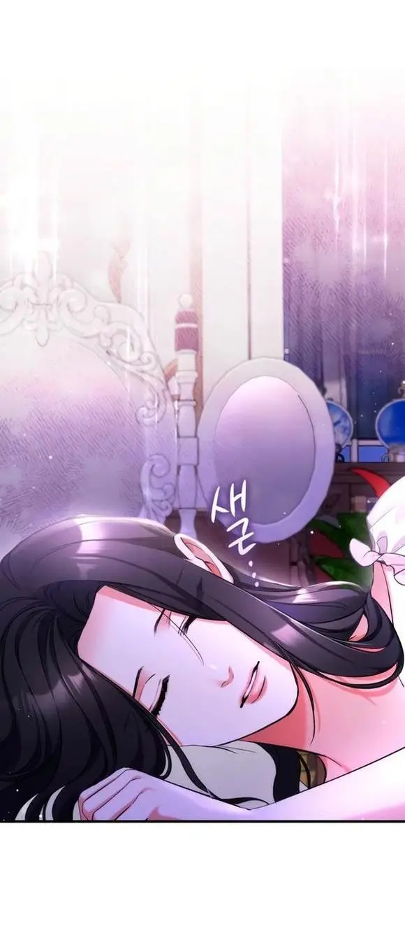 Страница 35 главы 70 манги Ради моего брошенного любимого / For My Derelict Favorite