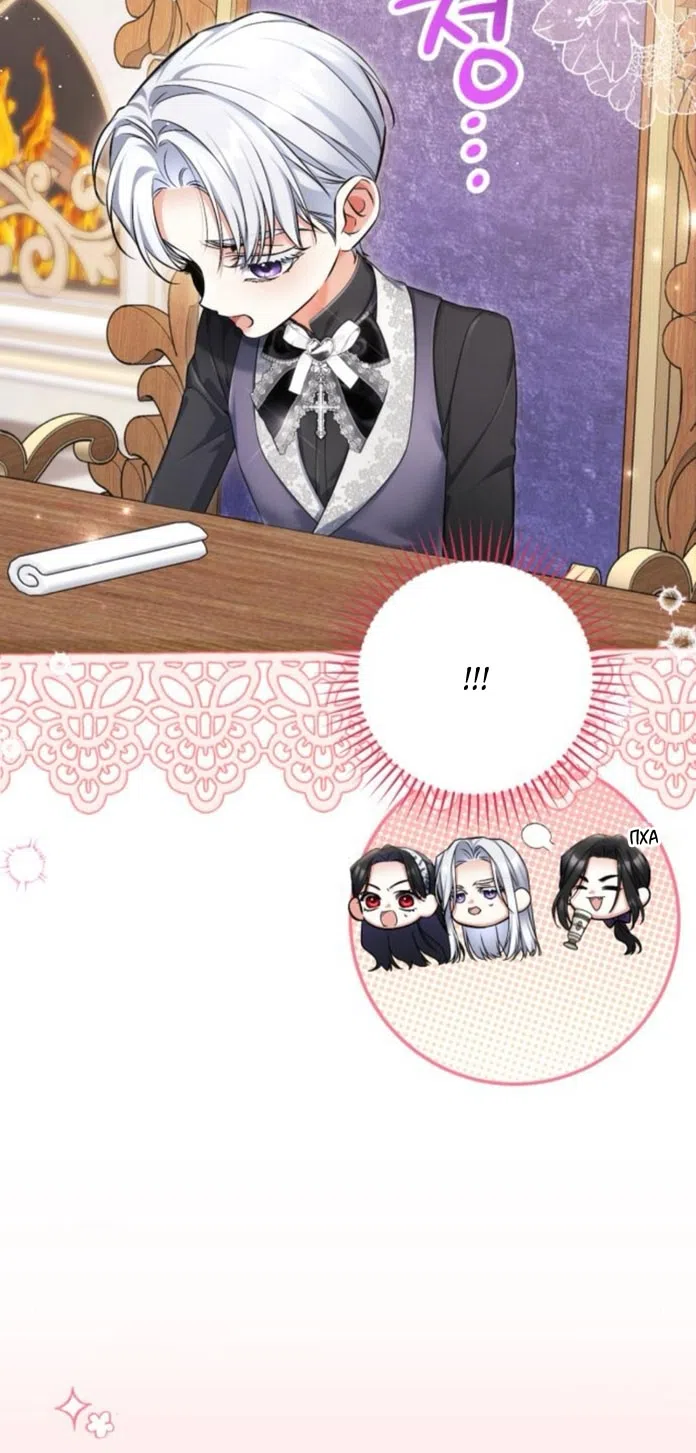 Страница 48 главы 114 манги Ради моего брошенного любимого / For My Derelict Favorite