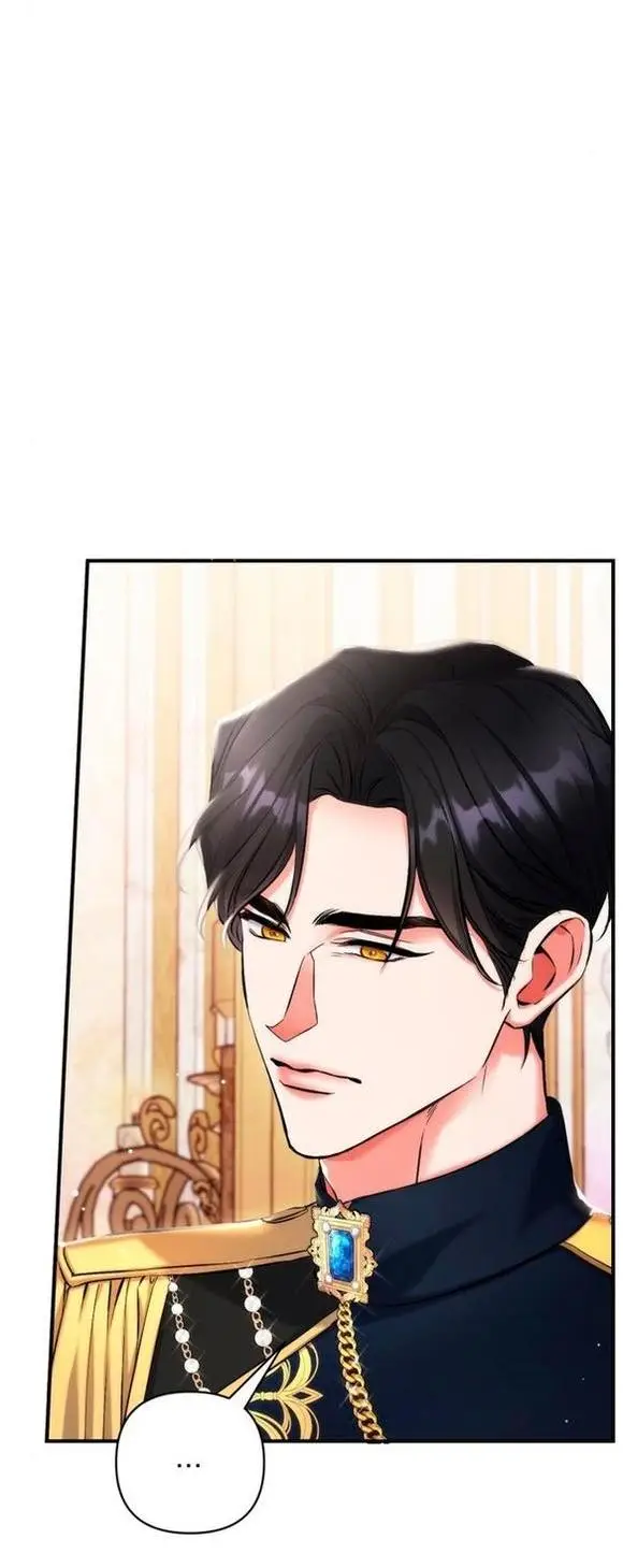 Страница 4 главы 64 манги Ради моего брошенного любимого / For My Derelict Favorite