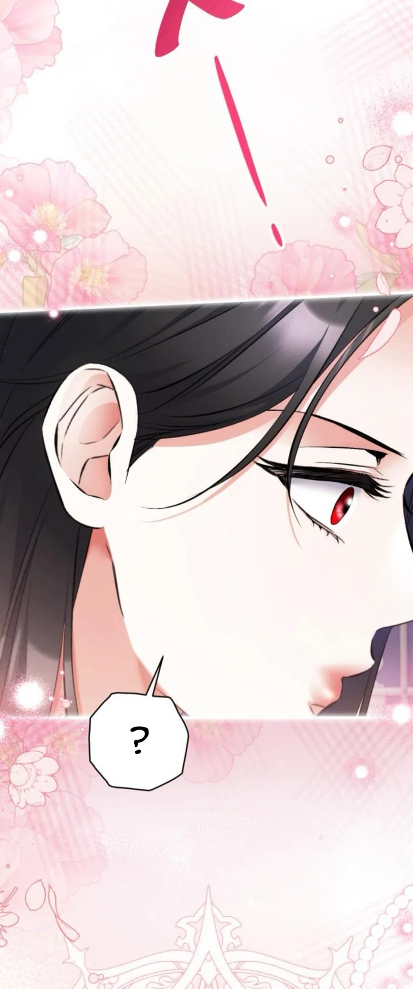 Страница 23 главы 116 манги Ради моего брошенного любимого / For My Derelict Favorite