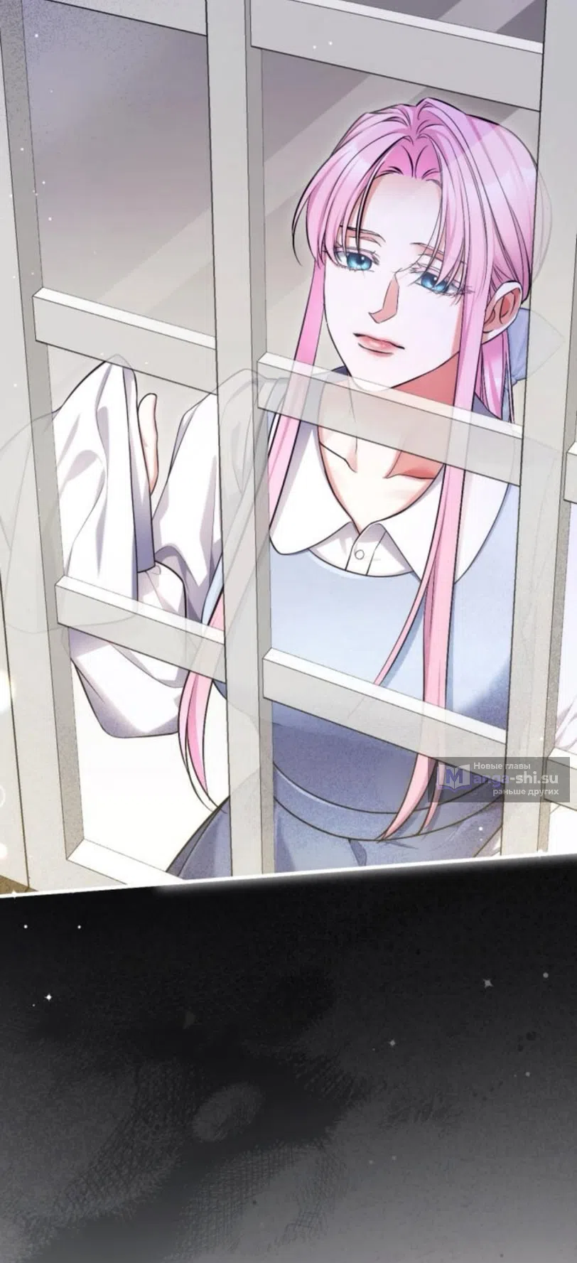Страница 72 главы 116 манги Ради моего брошенного любимого / For My Derelict Favorite