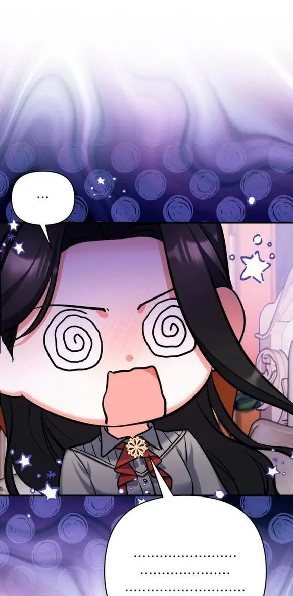 Страница 37 главы 66 манги Ради моего брошенного любимого / For My Derelict Favorite