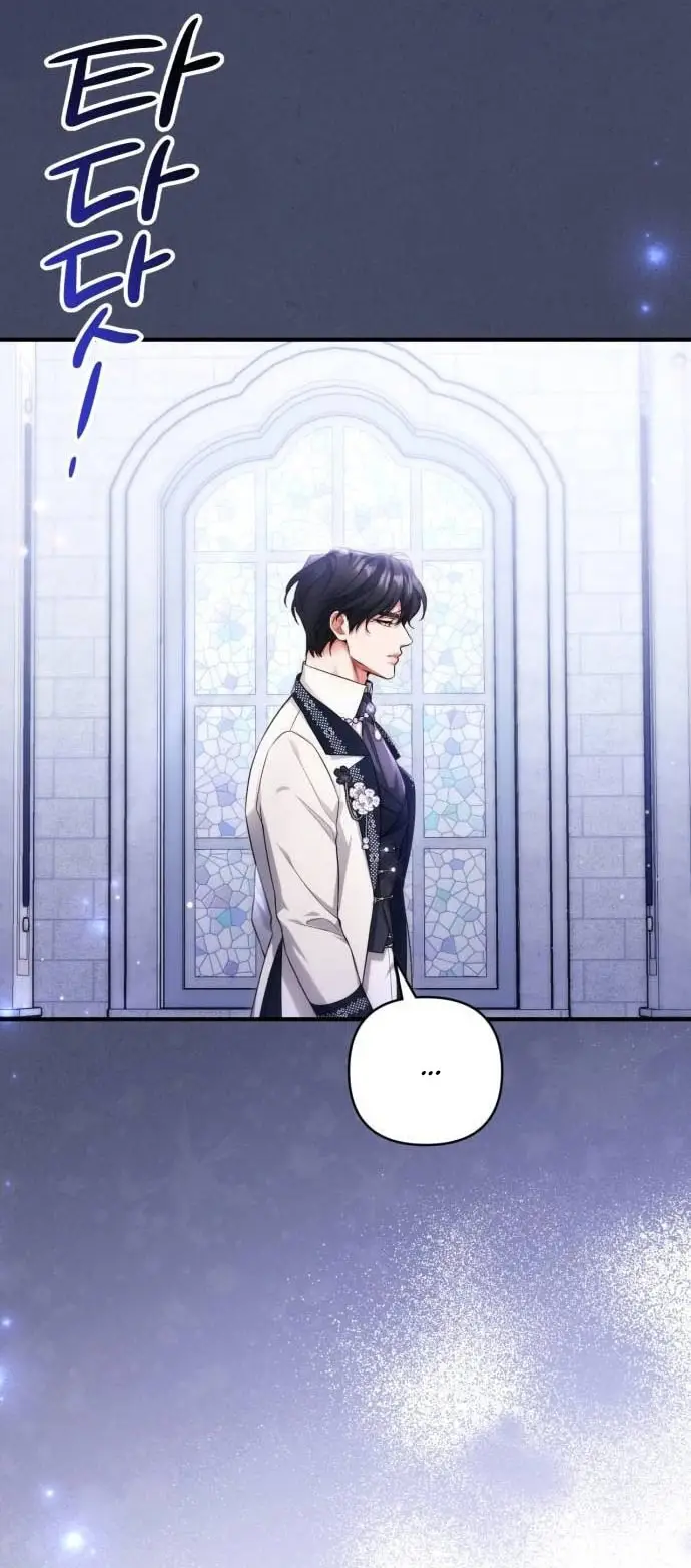 Страница 36 главы 99 манги Ради моего брошенного любимого / For My Derelict Favorite