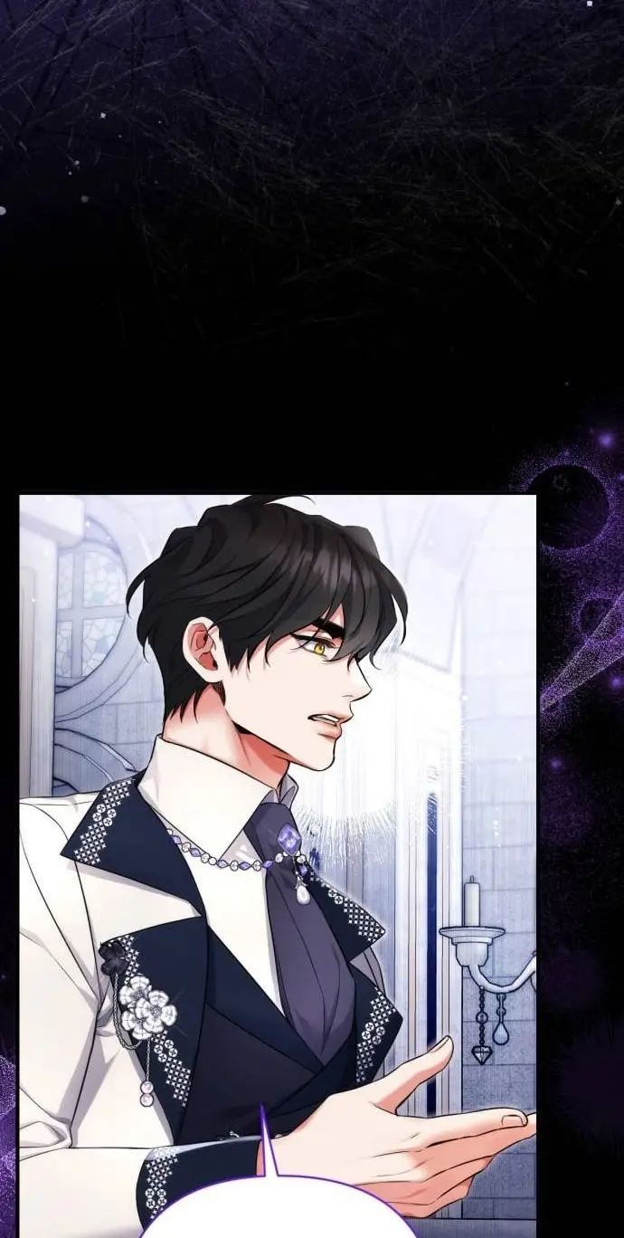 Страница 43 главы 99 манги Ради моего брошенного любимого / For My Derelict Favorite