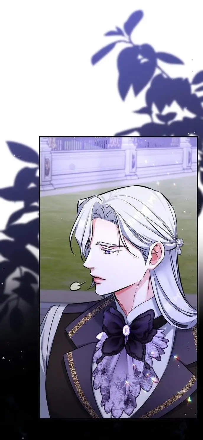 Страница 20 главы 80 манги Ради моего брошенного любимого / For My Derelict Favorite