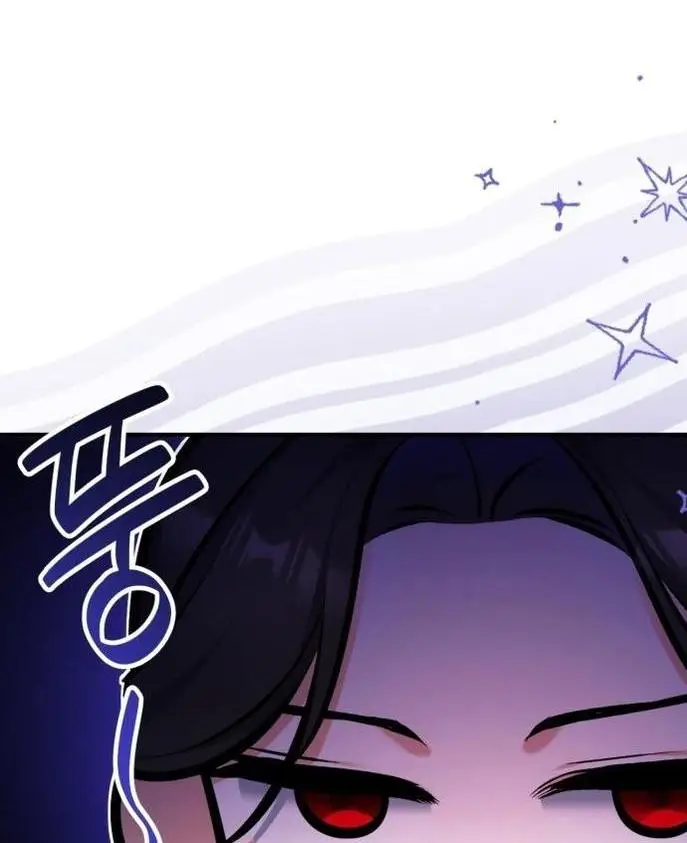 Страница 22 главы 80 манги Ради моего брошенного любимого / For My Derelict Favorite