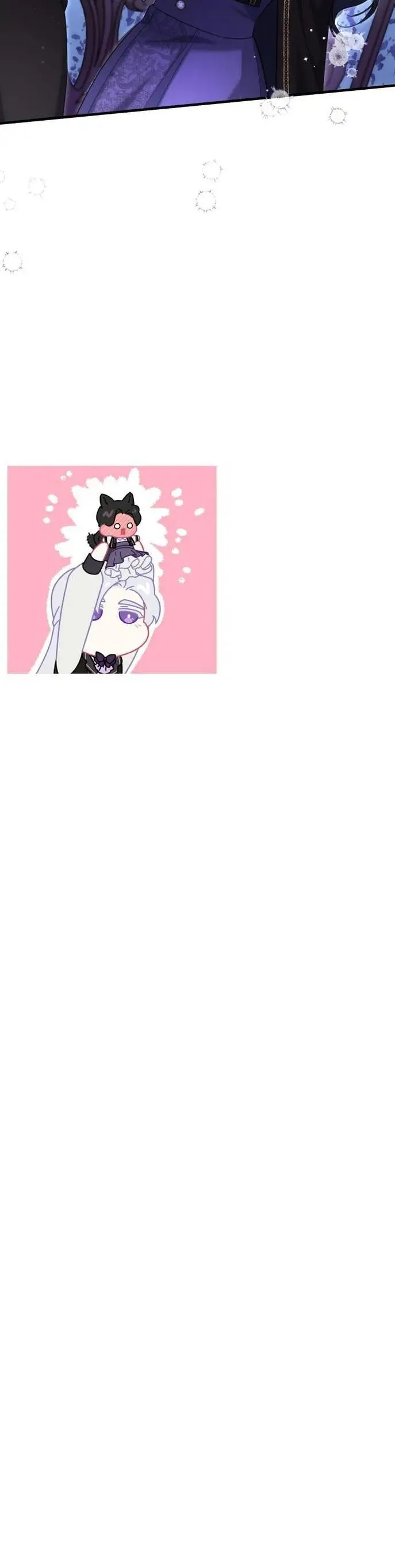 Страница 49 главы 80 манги Ради моего брошенного любимого / For My Derelict Favorite