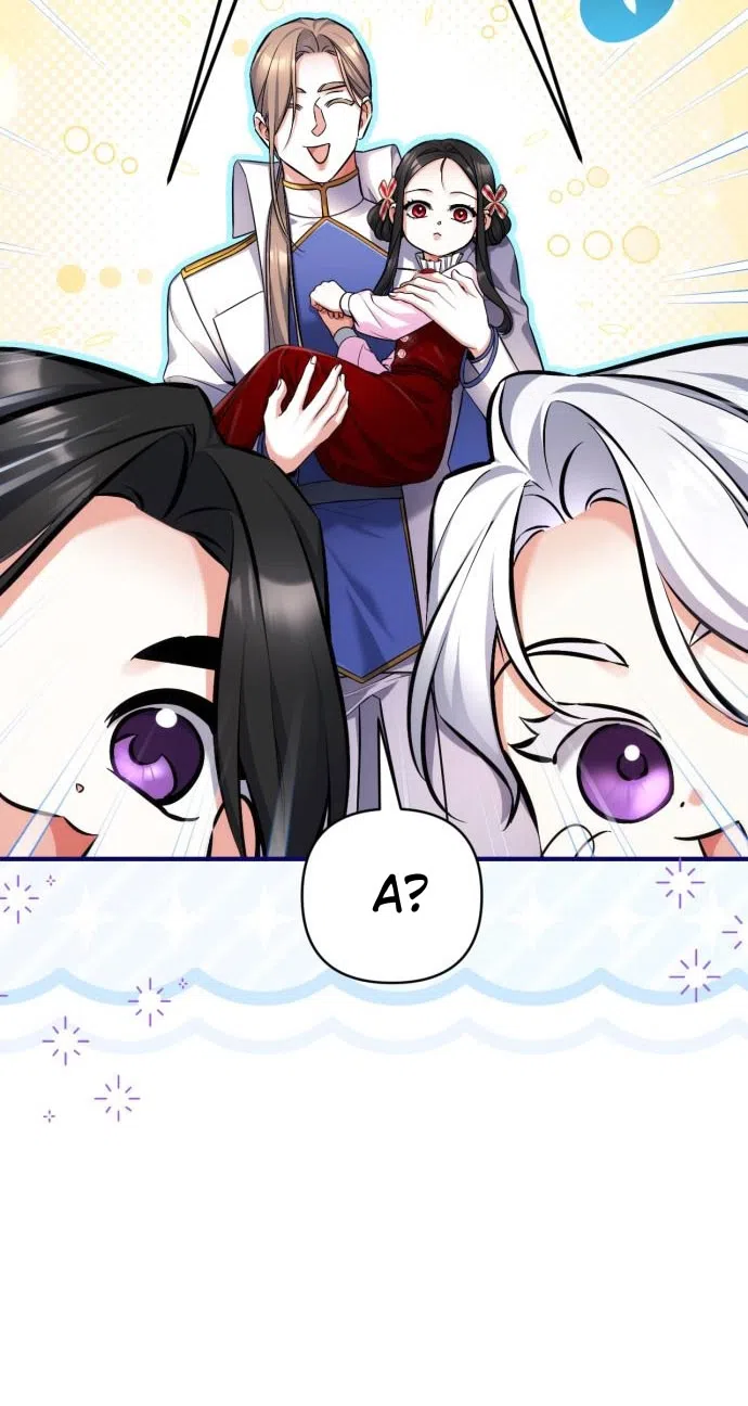 Страница 44 главы 115 манги Ради моего брошенного любимого / For My Derelict Favorite