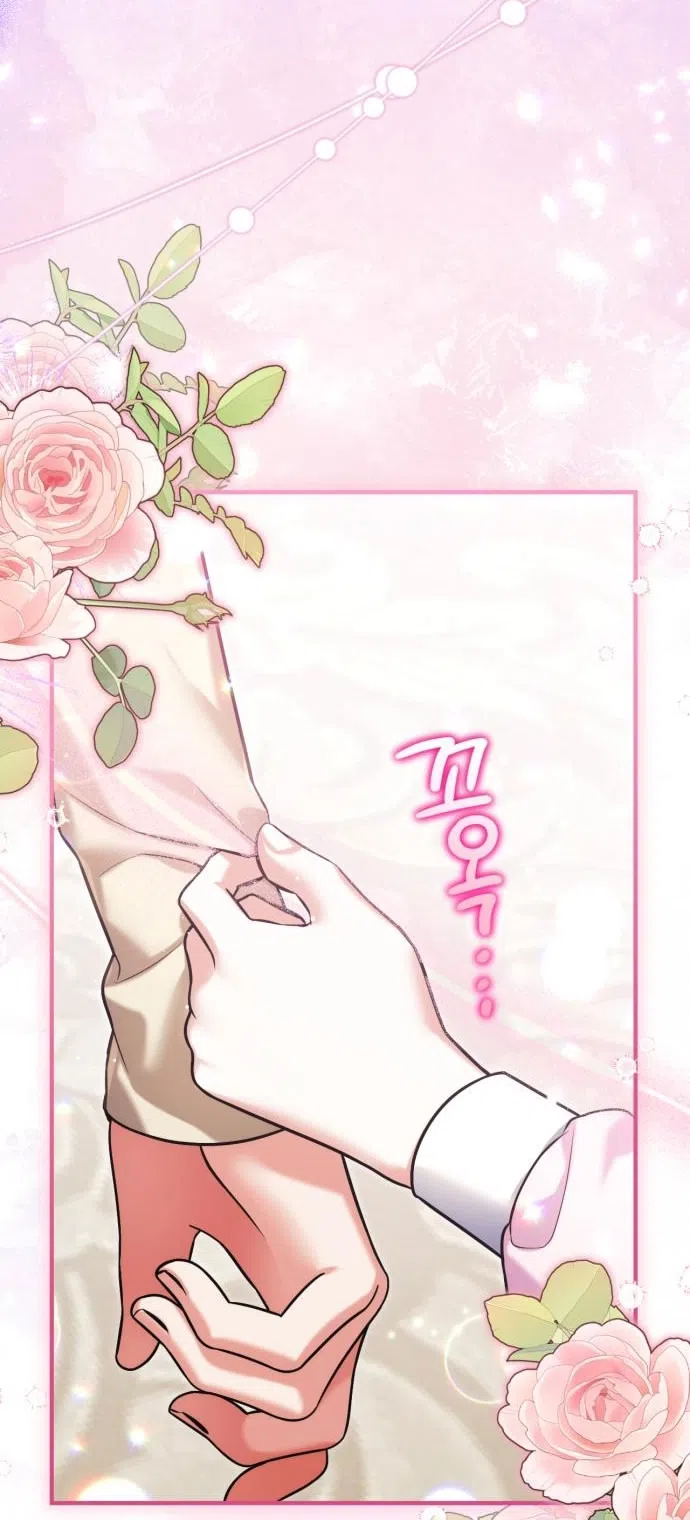 Страница 55 главы 115 манги Ради моего брошенного любимого / For My Derelict Favorite