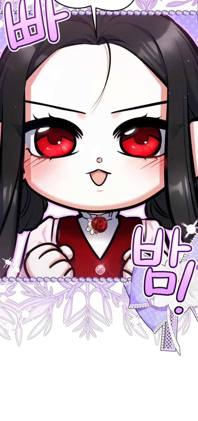 Страница 65 главы 115 манги Ради моего брошенного любимого / For My Derelict Favorite