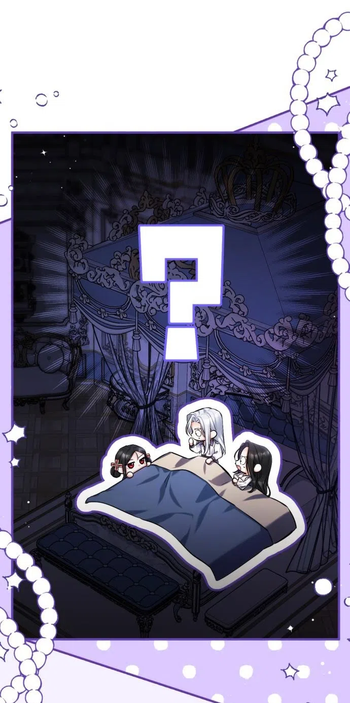 Страница 66 главы 115 манги Ради моего брошенного любимого / For My Derelict Favorite