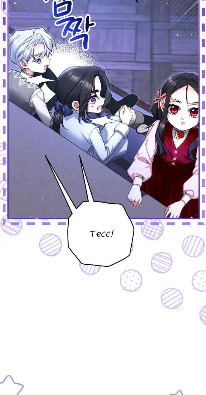 Страница 69 главы 115 манги Ради моего брошенного любимого / For My Derelict Favorite