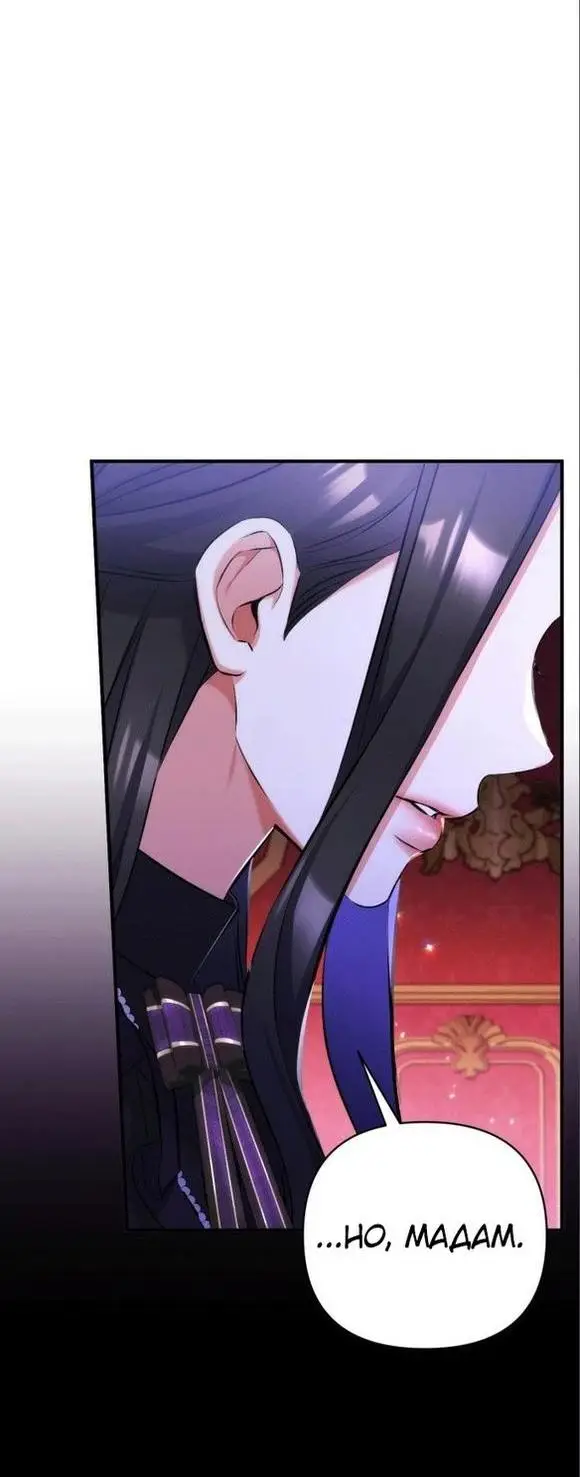 Страница 25 главы 58 манги Ради моего брошенного любимого / For My Derelict Favorite