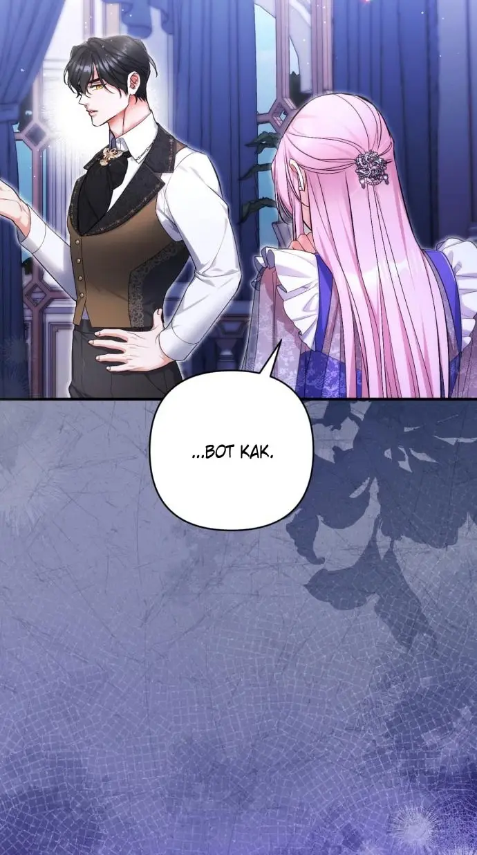 Страница 22 главы 109 манги Ради моего брошенного любимого / For My Derelict Favorite