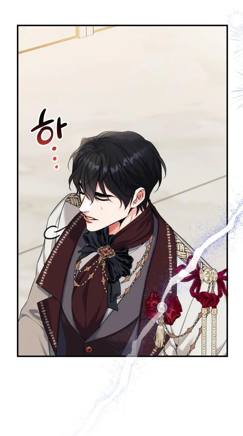 Страница 51 главы 96 манги Ради моего брошенного любимого / For My Derelict Favorite