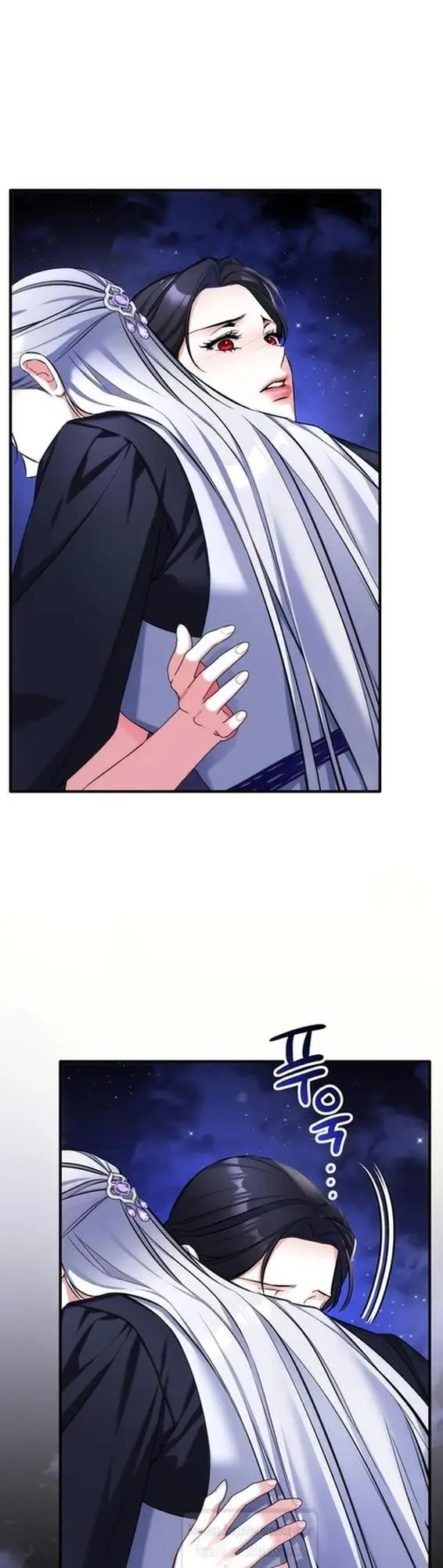 Страница 22 главы 95 манги Ради моего брошенного любимого / For My Derelict Favorite