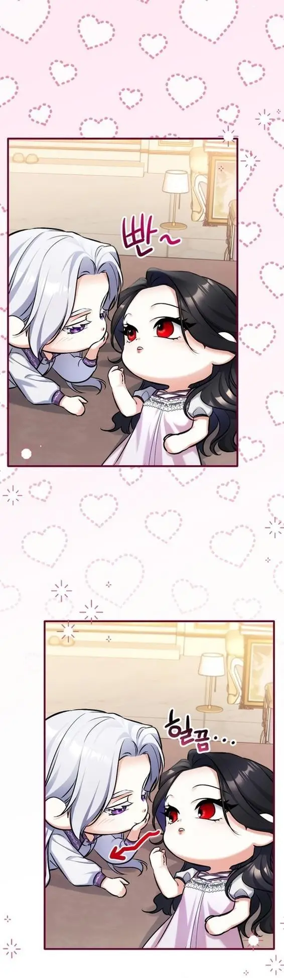 Страница 31 главы 95 манги Ради моего брошенного любимого / For My Derelict Favorite