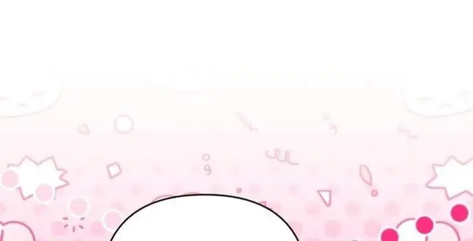 Страница 31 главы 78 манги Ради моего брошенного любимого / For My Derelict Favorite