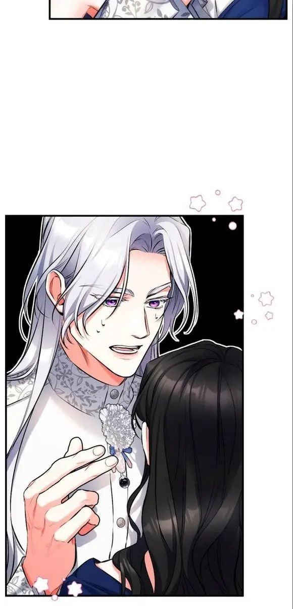 Страница 44 главы 62 манги Ради моего брошенного любимого / For My Derelict Favorite