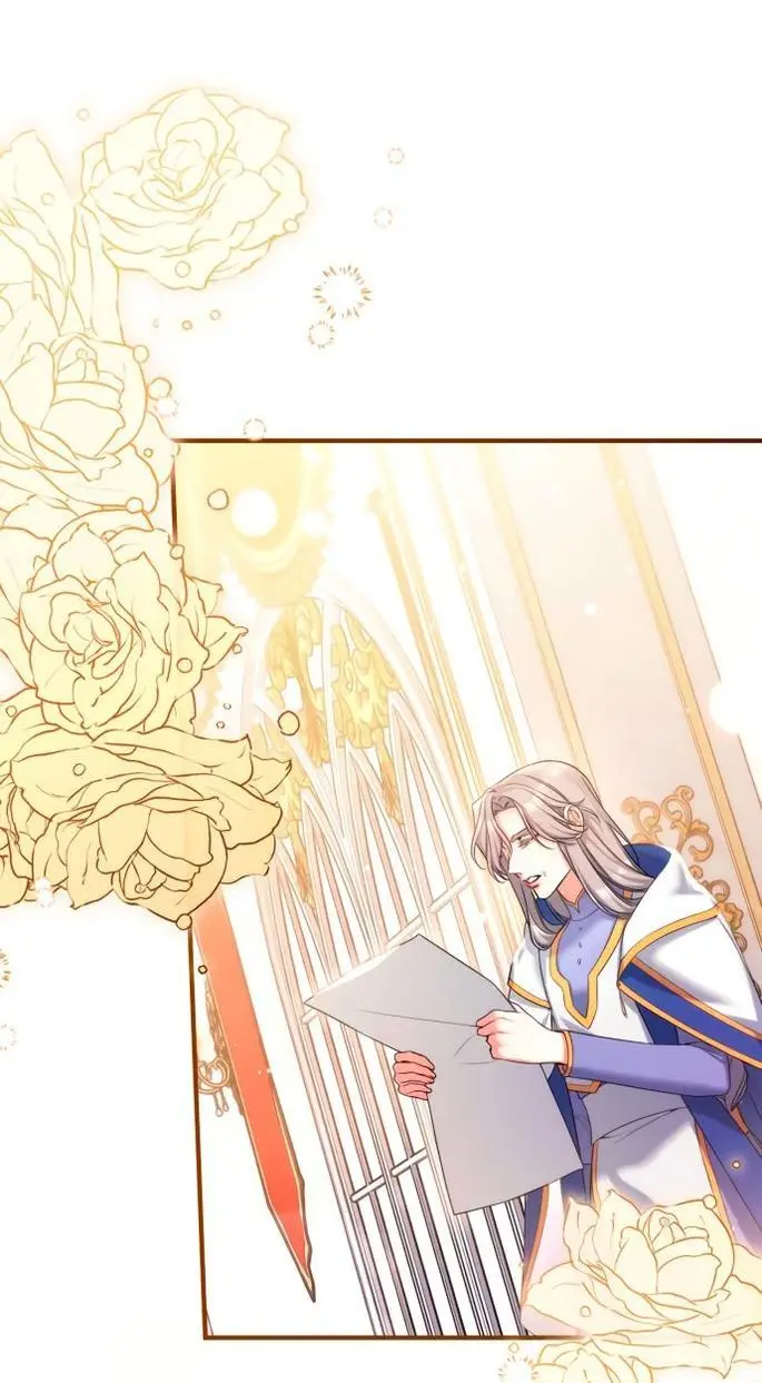 Страница 15 главы 94 манги Ради моего брошенного любимого / For My Derelict Favorite