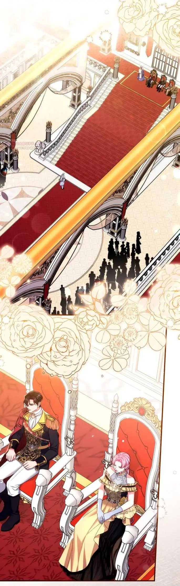 Страница 16 главы 94 манги Ради моего брошенного любимого / For My Derelict Favorite