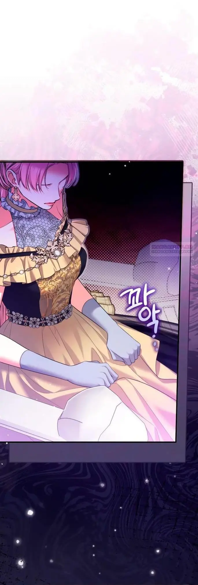 Страница 40 главы 94 манги Ради моего брошенного любимого / For My Derelict Favorite