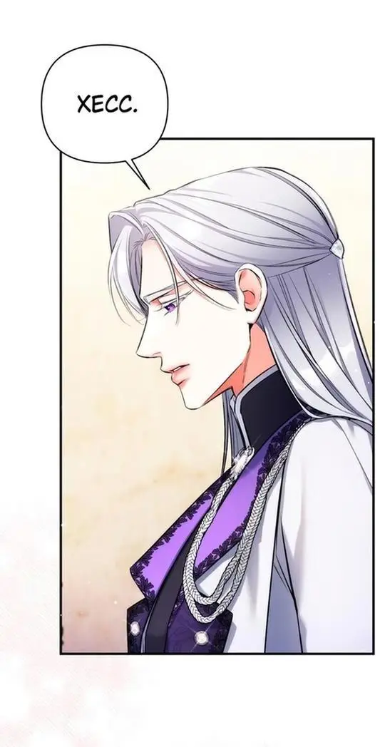 Страница 37 главы 63 манги Ради моего брошенного любимого / For My Derelict Favorite