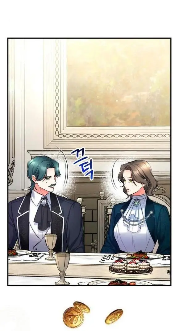 Страница 18 главы 65 манги Ради моего брошенного любимого / For My Derelict Favorite