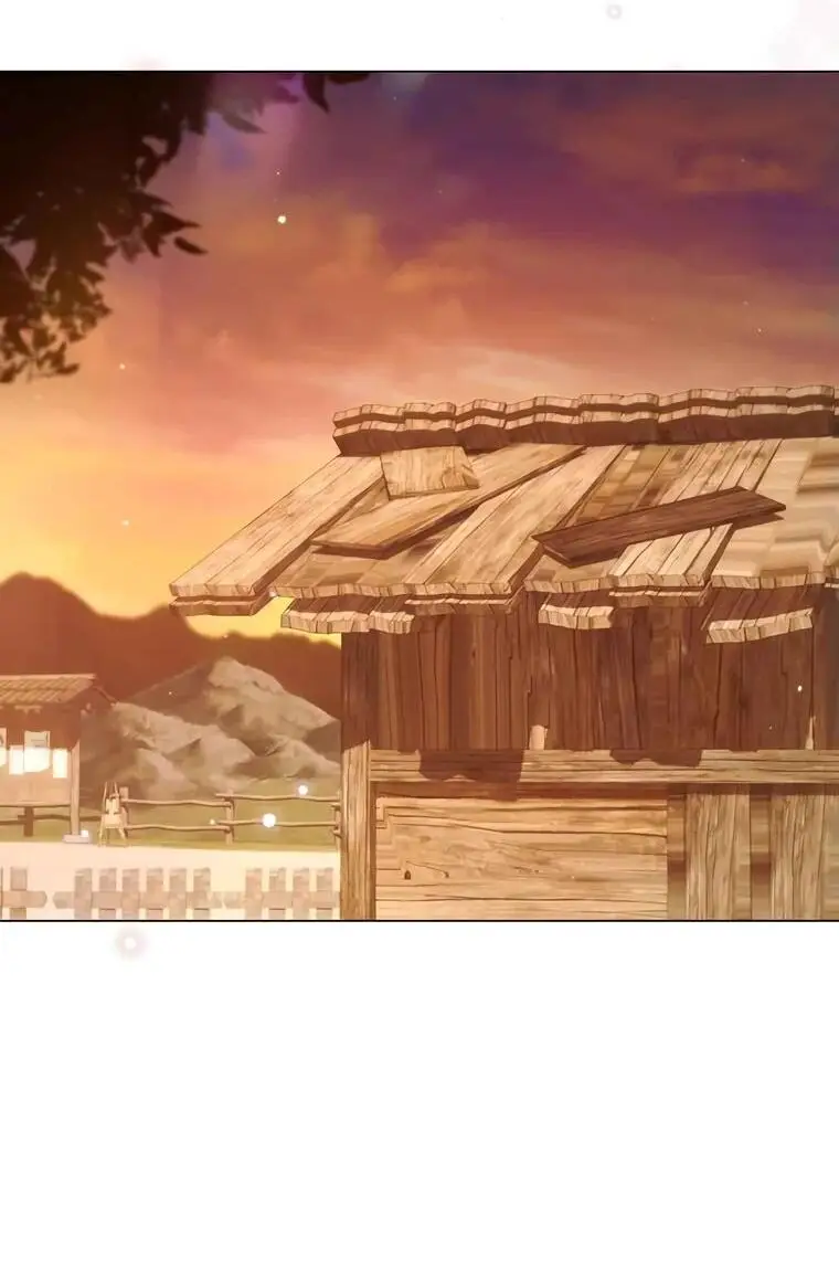 Страница 28 главы 6 манги Канун новолуния / Dreamlike Illusion