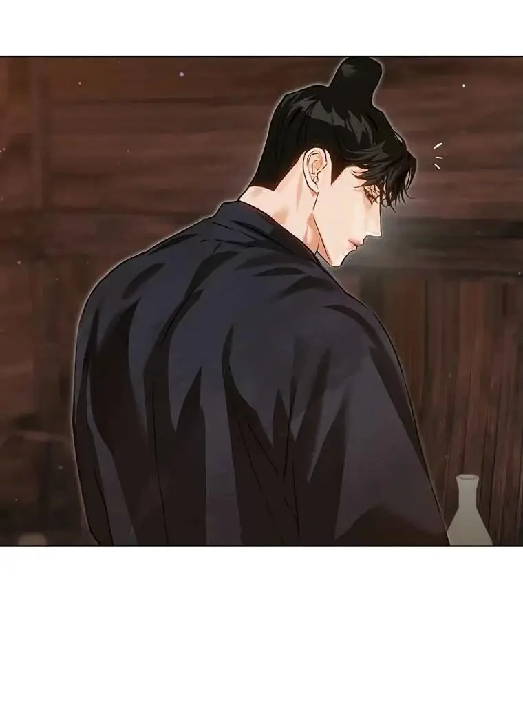 Страница 30 главы 6 манги Канун новолуния / Dreamlike Illusion