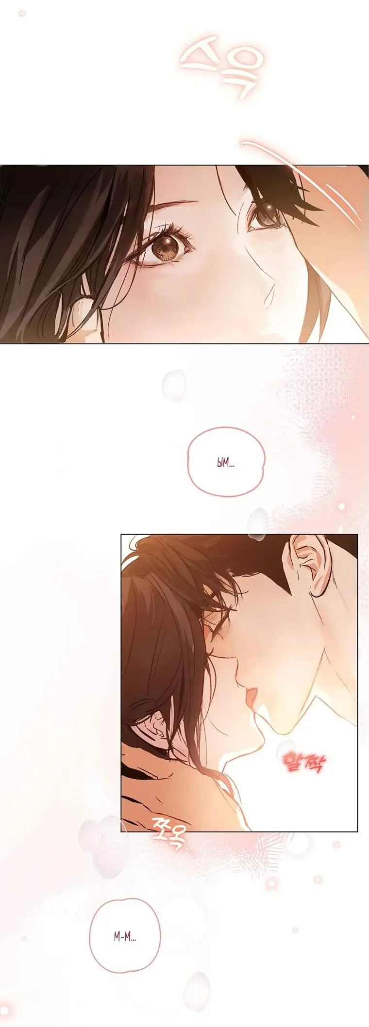 Страница 46 главы 6 манги Канун новолуния / Dreamlike Illusion