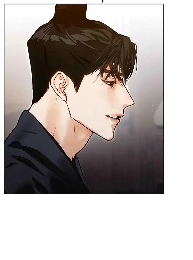 Страница 19 главы 9 манги Канун новолуния / Dreamlike Illusion