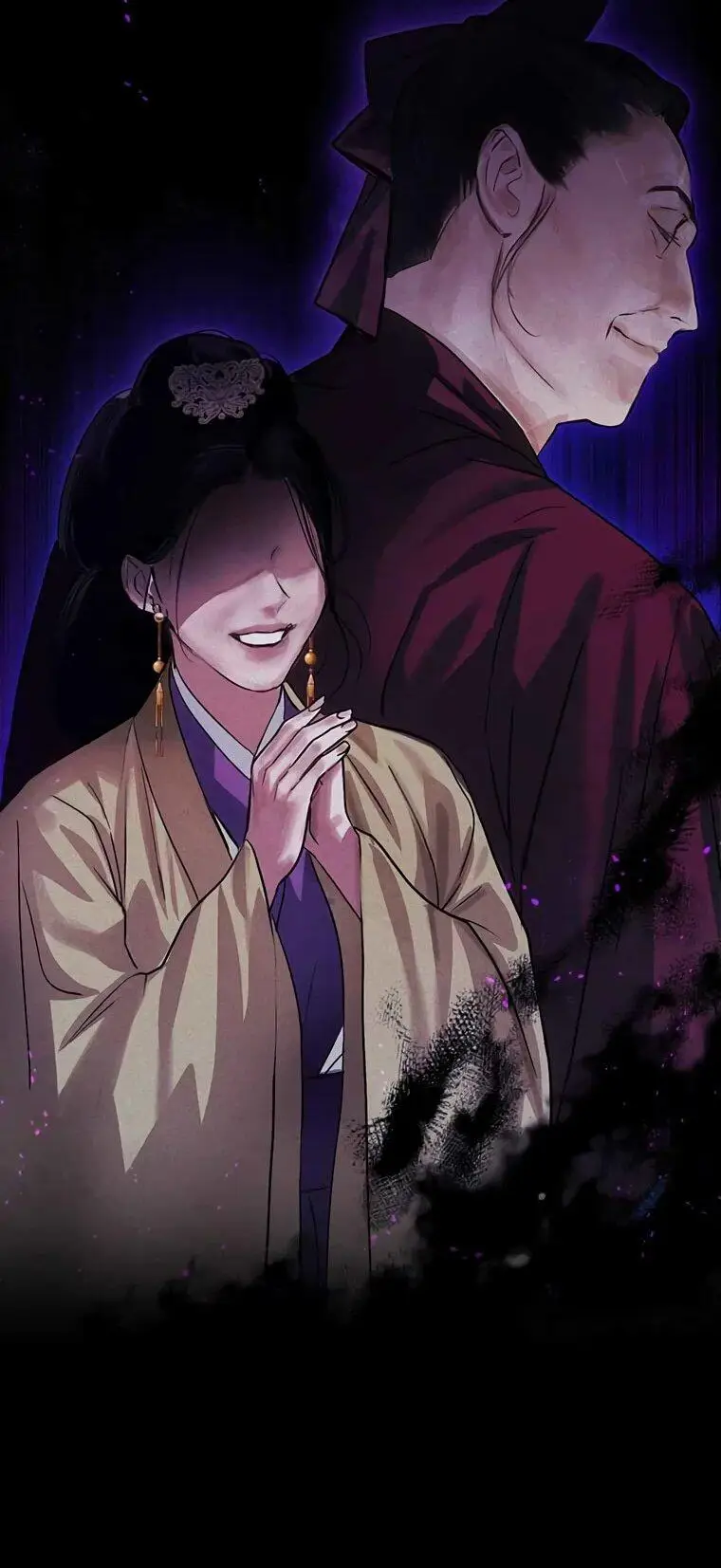 Страница 36 главы 9 манги Канун новолуния / Dreamlike Illusion