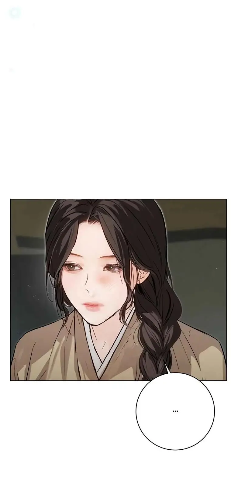 Страница 4 главы 10 манги Канун новолуния / Dreamlike Illusion