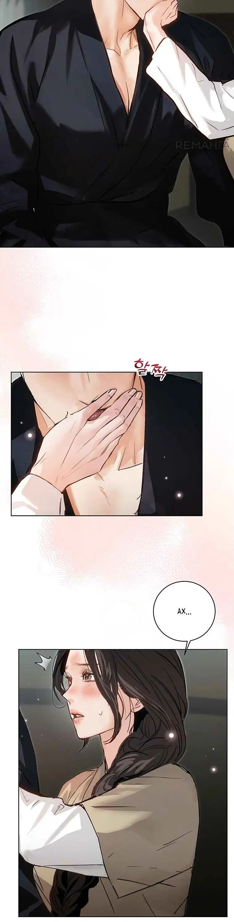 Страница 24 главы 10 манги Канун новолуния / Dreamlike Illusion