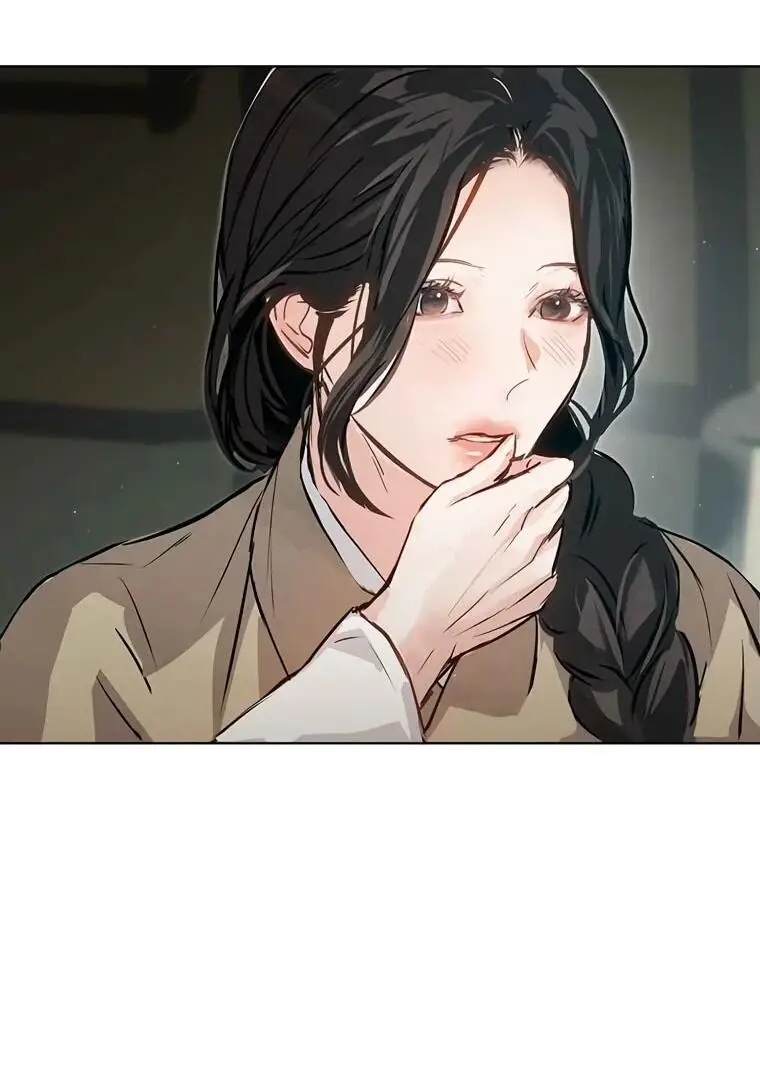 Страница 35 главы 10 манги Канун новолуния / Dreamlike Illusion