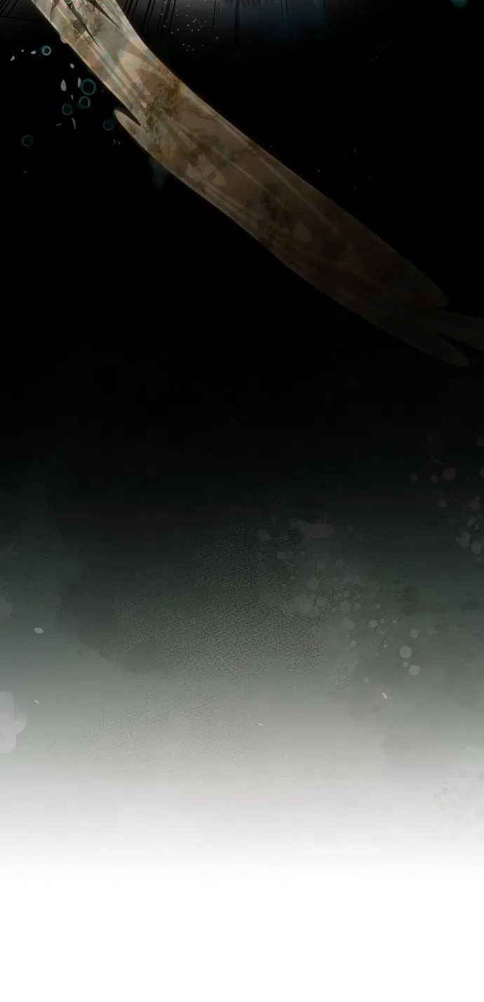 Страница 6 главы 24 манги Канун новолуния / Dreamlike Illusion