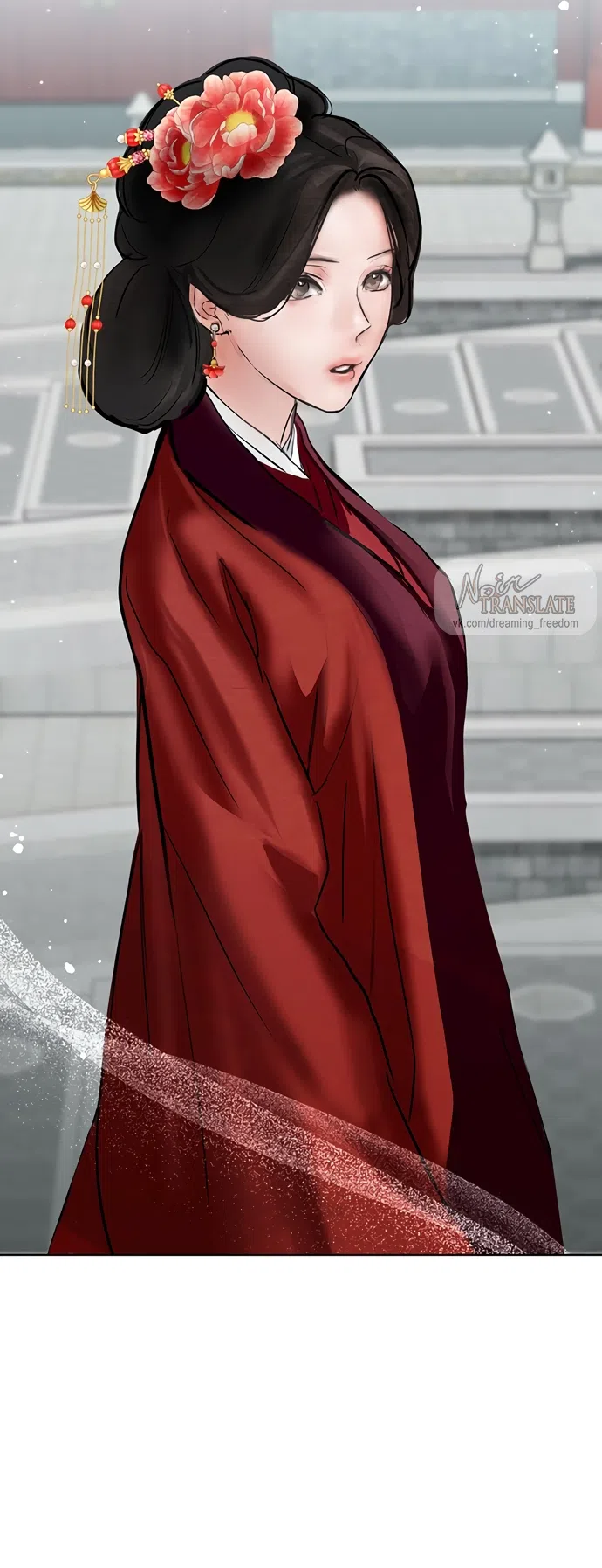 Страница 55 главы 24 манги Канун новолуния / Dreamlike Illusion