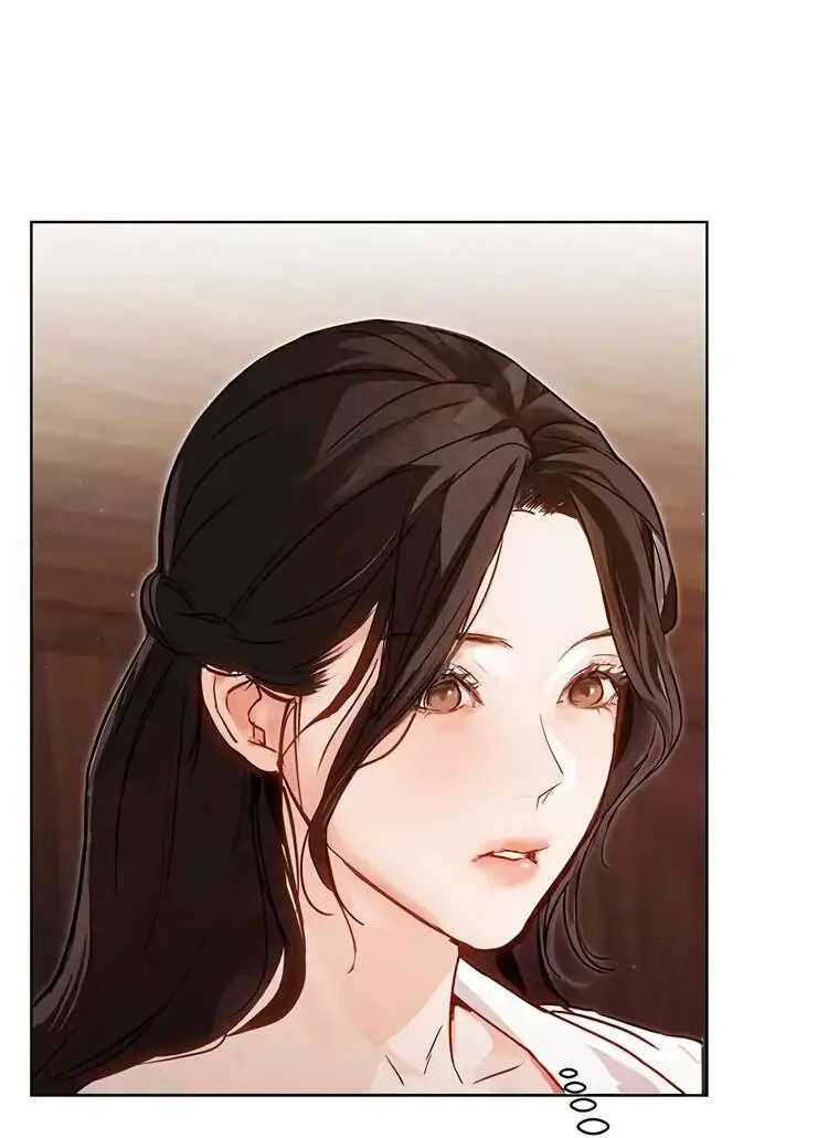 Страница 24 главы 7 манги Канун новолуния / Dreamlike Illusion